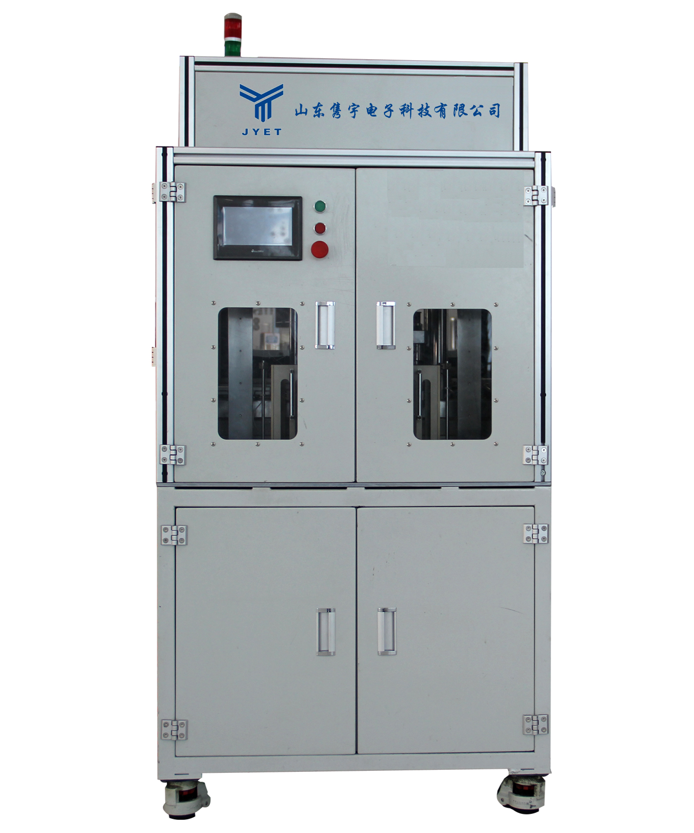 米兰手机登录入口