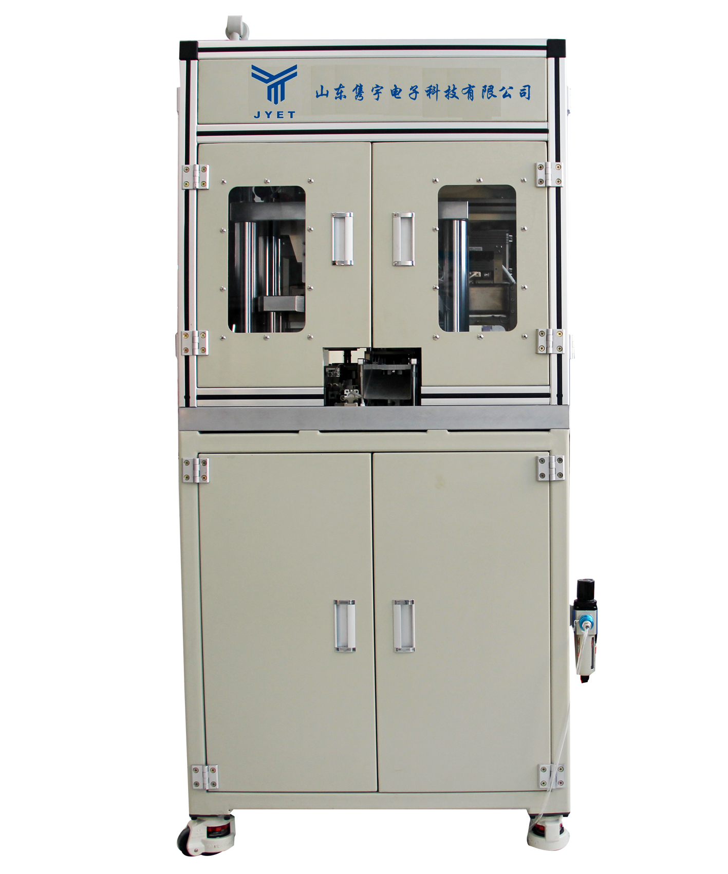 米兰手机登录入口