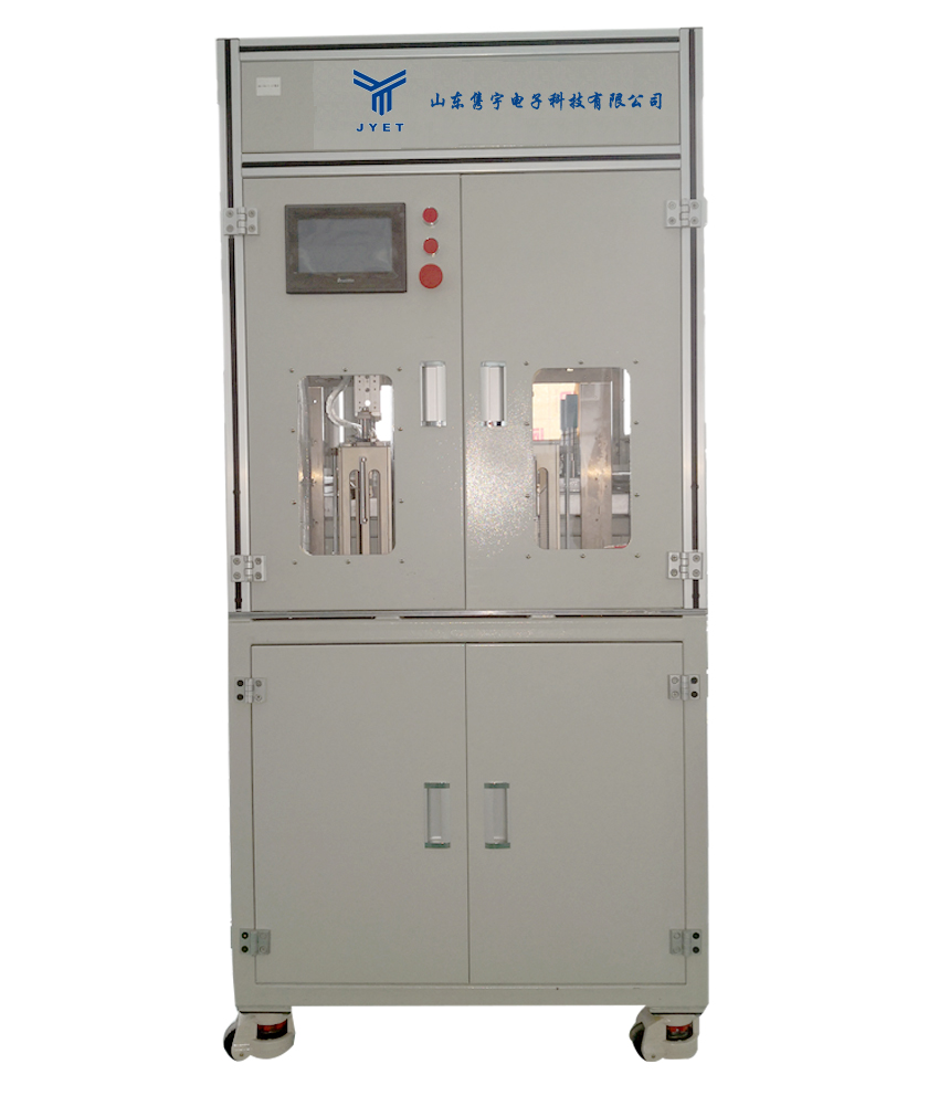 米兰手机登录入口