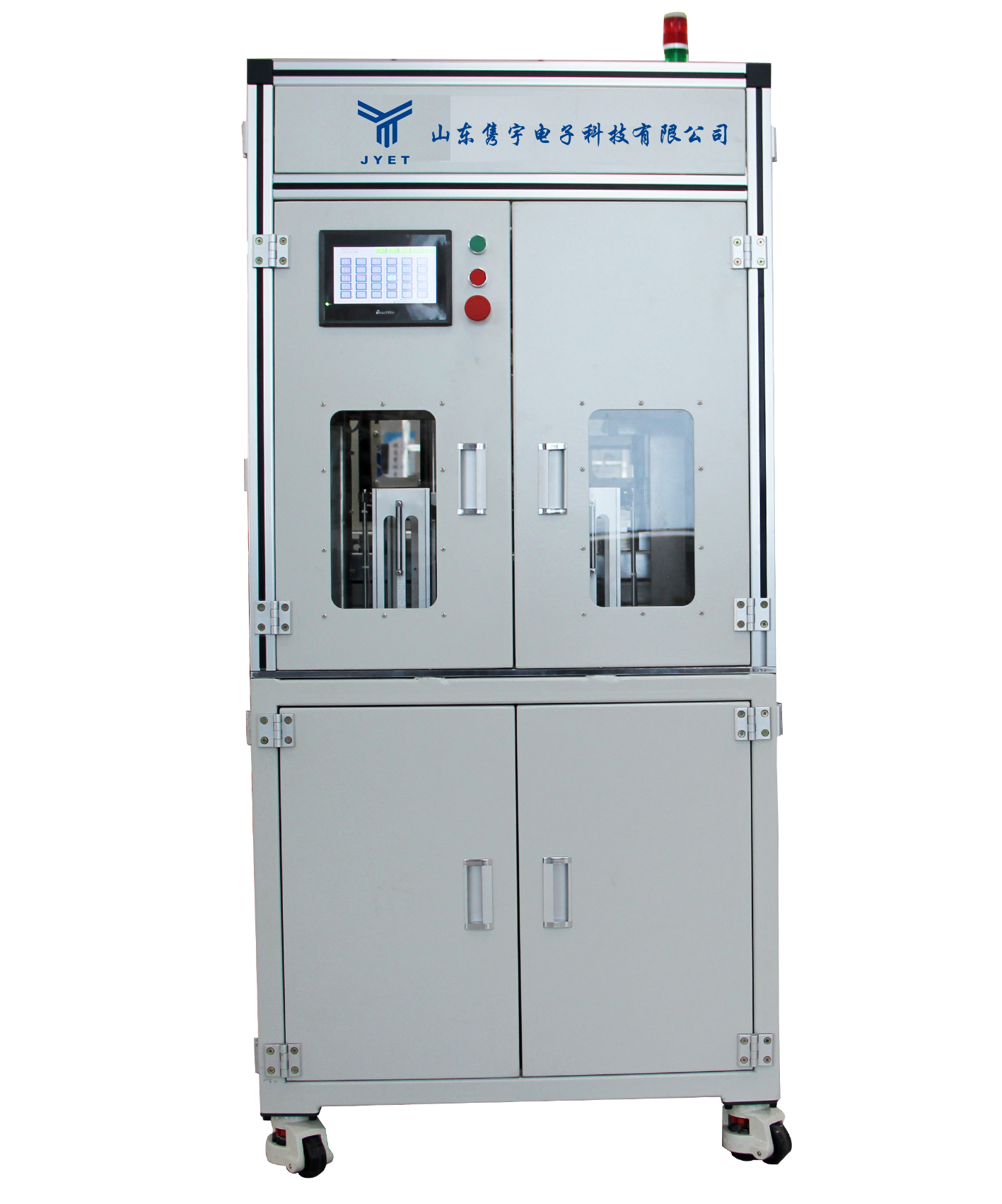 米兰手机登录入口